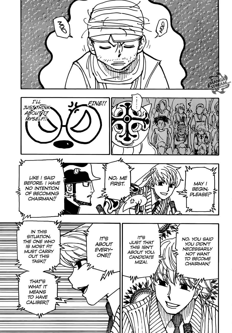 Page 5 Chapter 333 HUNTER x HUNTER