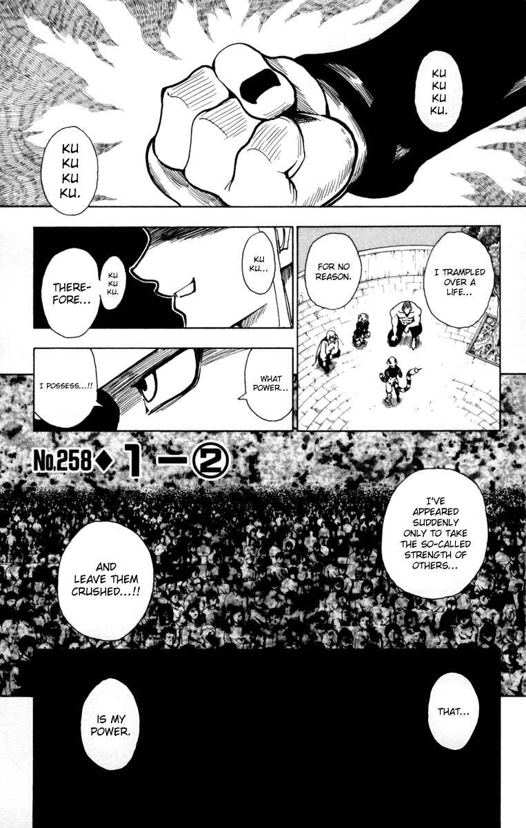 Page 1 Chapter 258 HUNTER x HUNTER