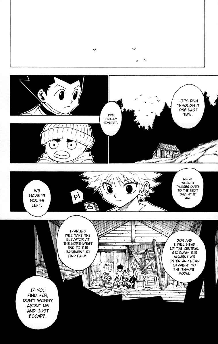 Page 10 Chapter 258 HUNTER x HUNTER