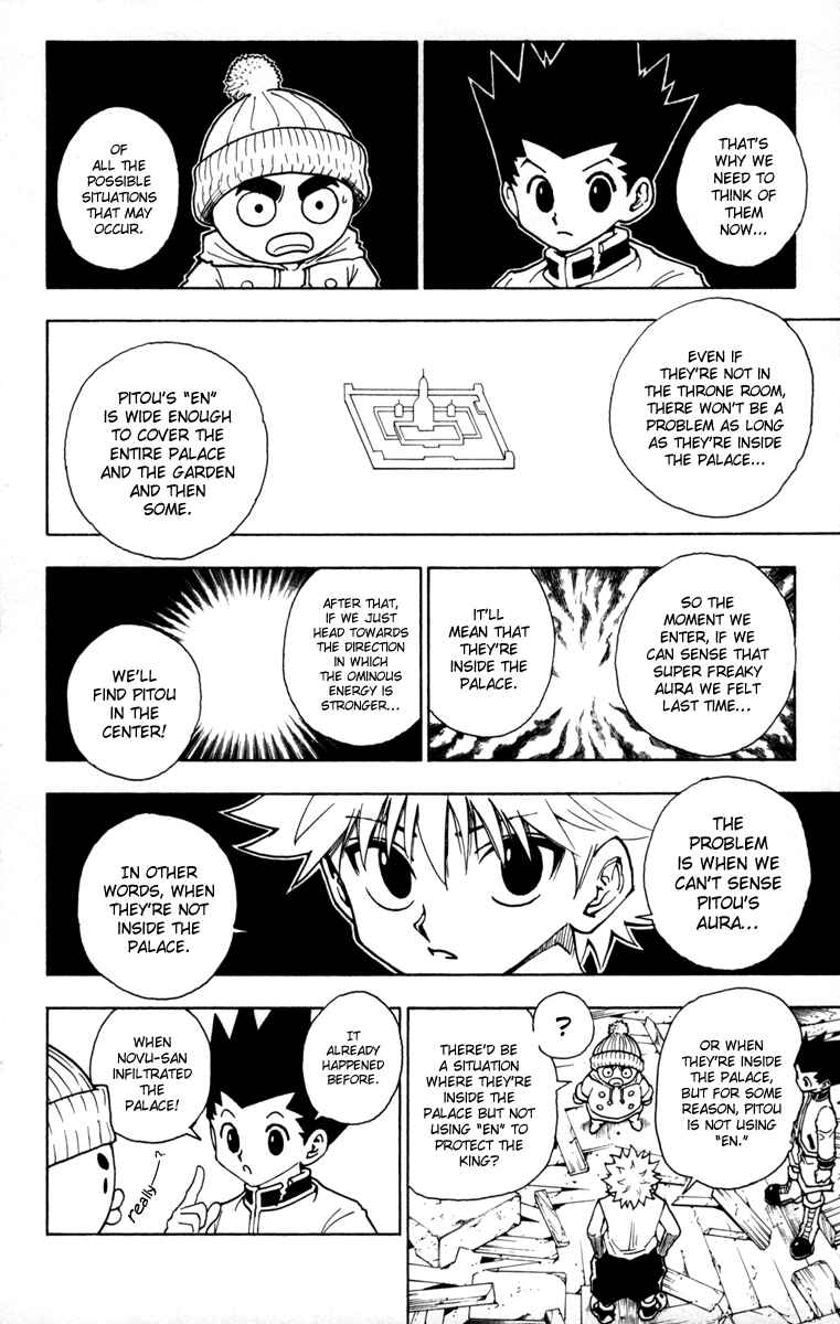 Page 12 Chapter 258 HUNTER x HUNTER