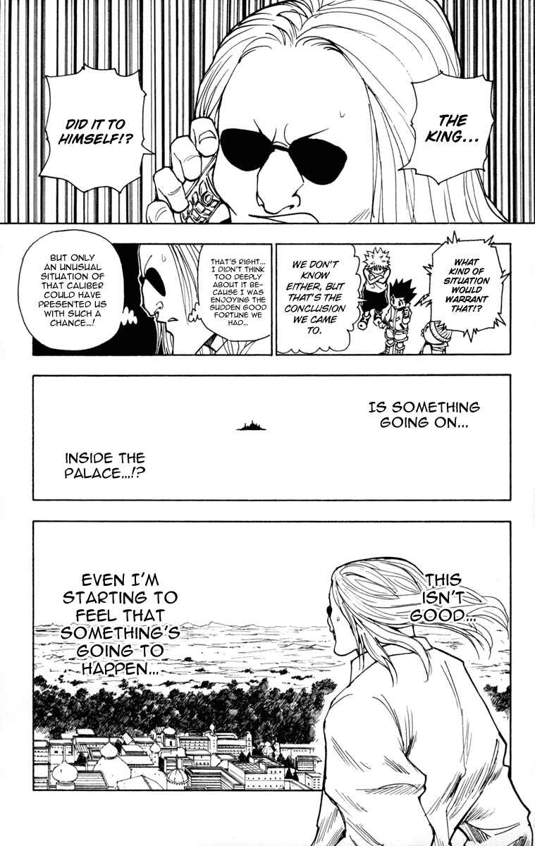 Page 15 Chapter 258 HUNTER x HUNTER
