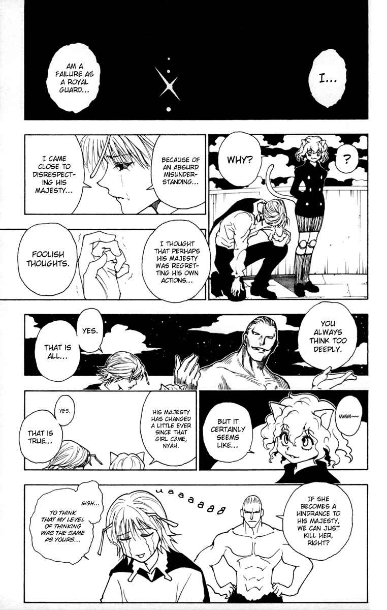 Page 3 Chapter 258 HUNTER x HUNTER