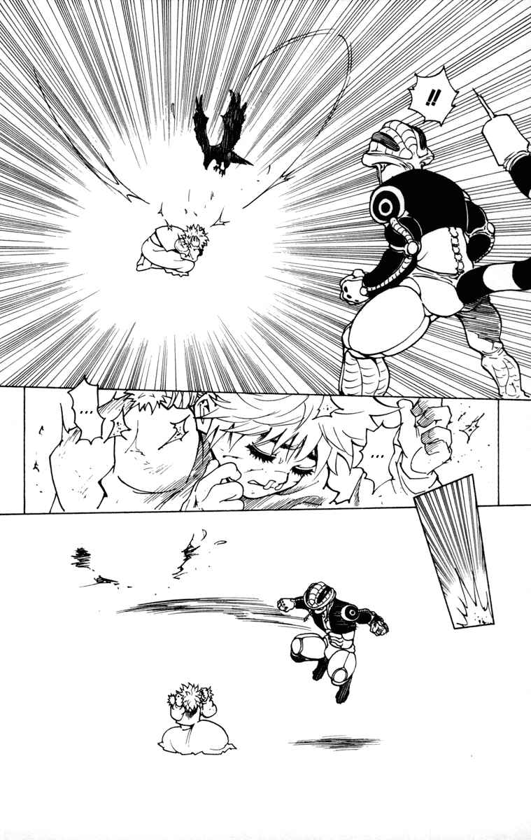 Page 6 Chapter 258 HUNTER x HUNTER