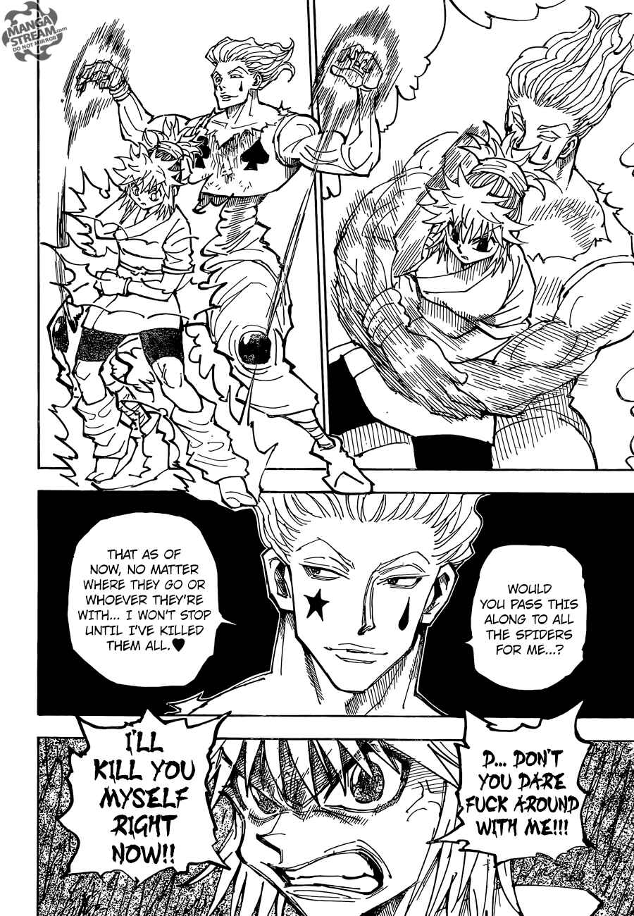 Page 15 Chapter 357 HUNTER x HUNTER