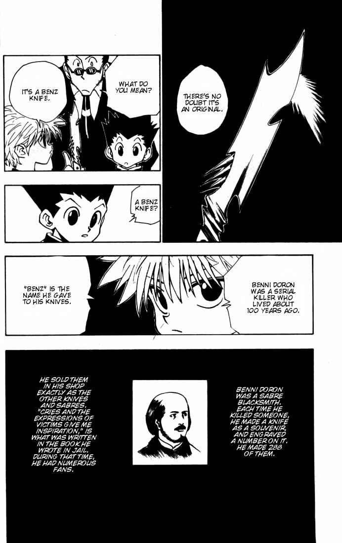 Page 16 Chapter 85 HUNTER x HUNTER