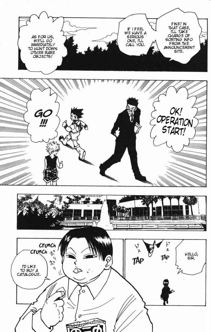Page 19 Chapter 85 HUNTER x HUNTER