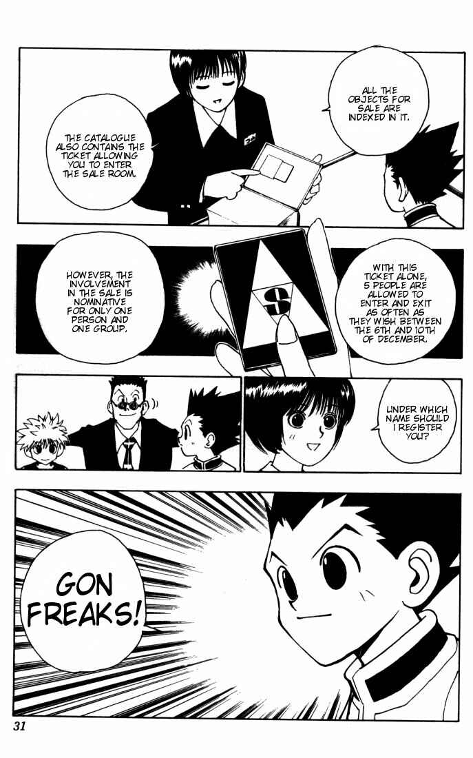 Page 5 Chapter 85 HUNTER x HUNTER