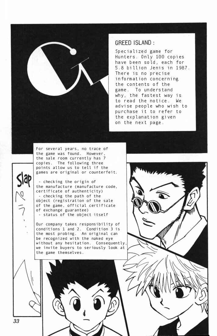 Page 7 Chapter 85 HUNTER x HUNTER