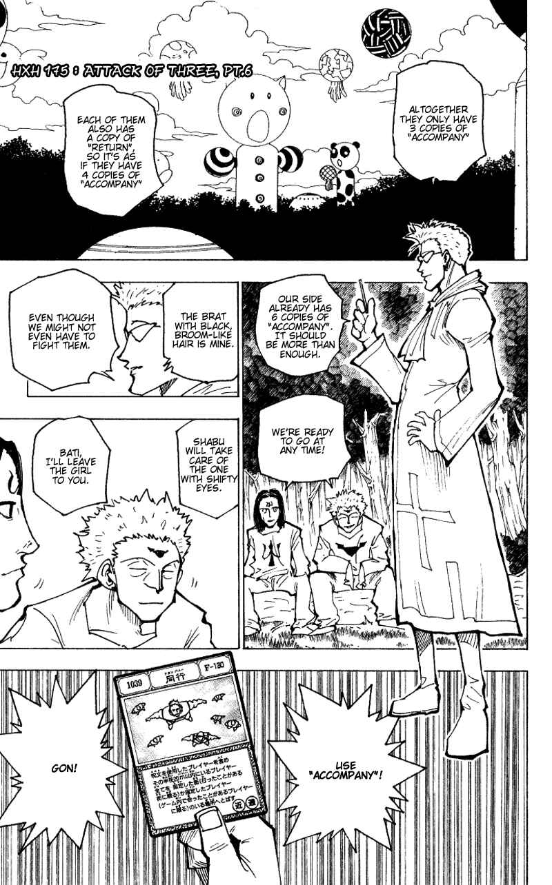 Page 1 Chapter 175 HUNTER x HUNTER