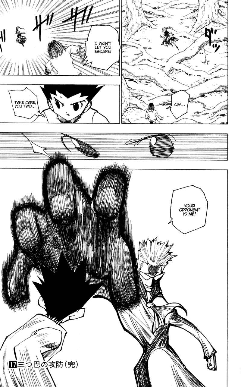 Page 15 Chapter 175 HUNTER x HUNTER