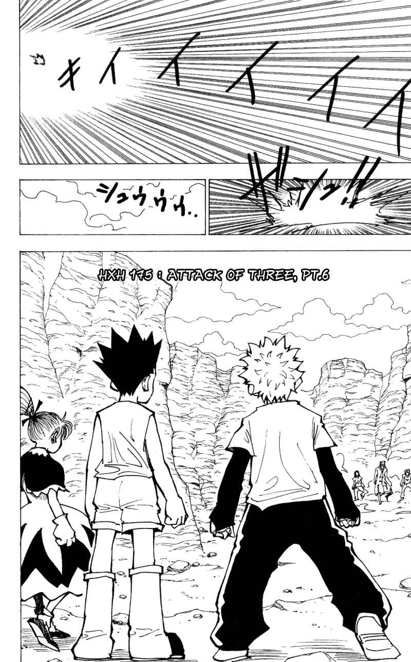 Page 2 Chapter 175 HUNTER x HUNTER