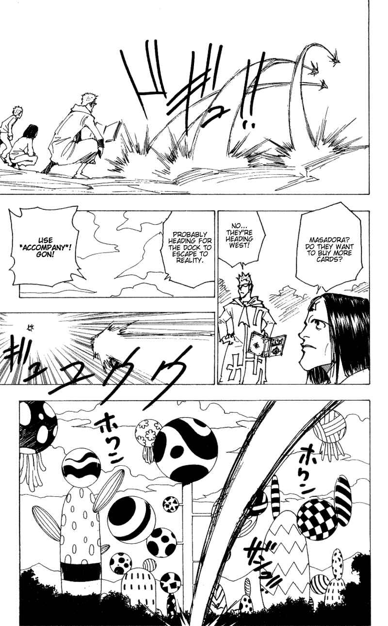 Page 7 Chapter 175 HUNTER x HUNTER