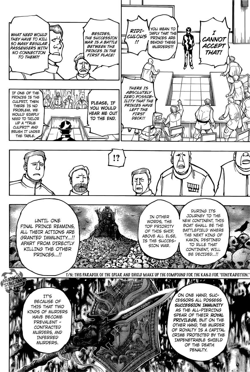 Page 3 Chapter 380 HUNTER x HUNTER