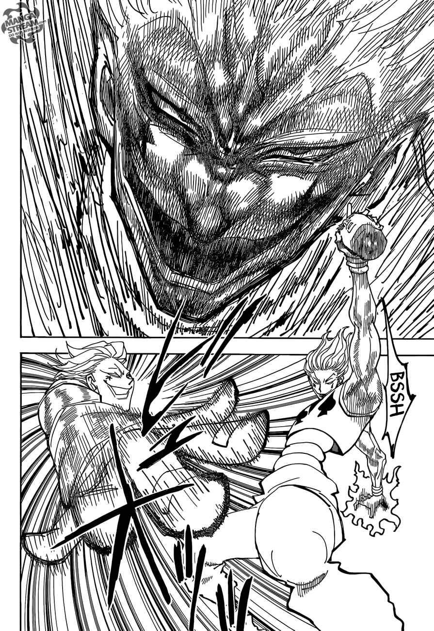 Page 10 Chapter 355 HUNTER x HUNTER