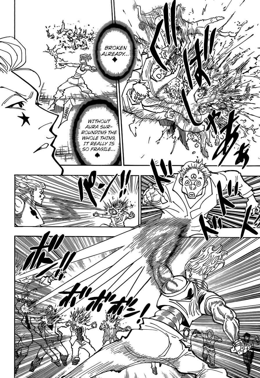 Page 15 Chapter 355 HUNTER x HUNTER