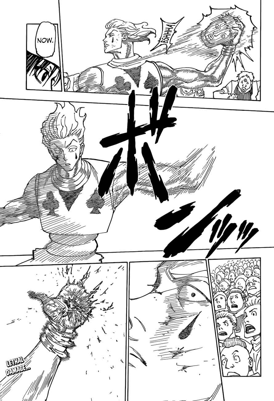 Page 18 Chapter 355 HUNTER x HUNTER