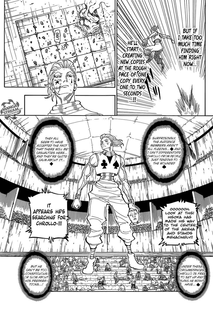 Page 4 Chapter 355 HUNTER x HUNTER