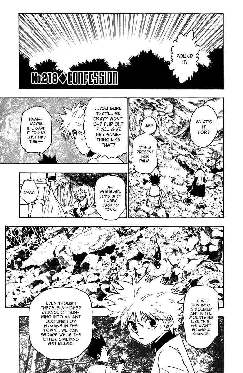 Page 1 Chapter 218 HUNTER x HUNTER