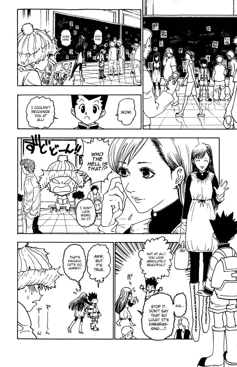 Page 8 Chapter 218 HUNTER x HUNTER
