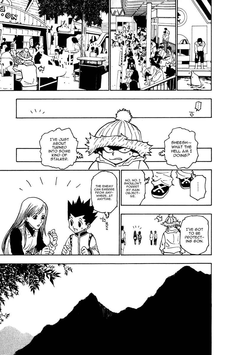 Page 9 Chapter 218 HUNTER x HUNTER