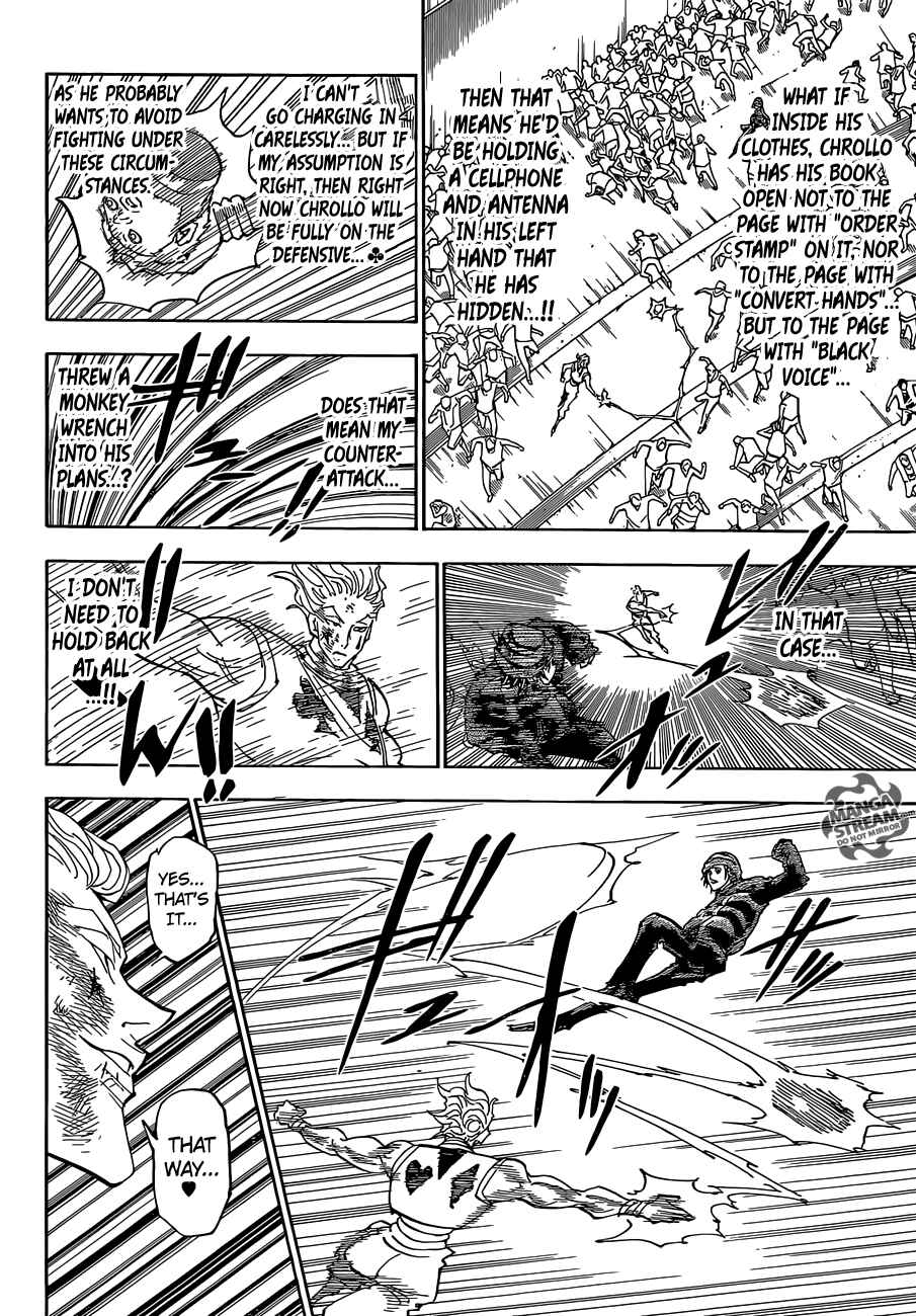 Page 13 Chapter 354 HUNTER x HUNTER