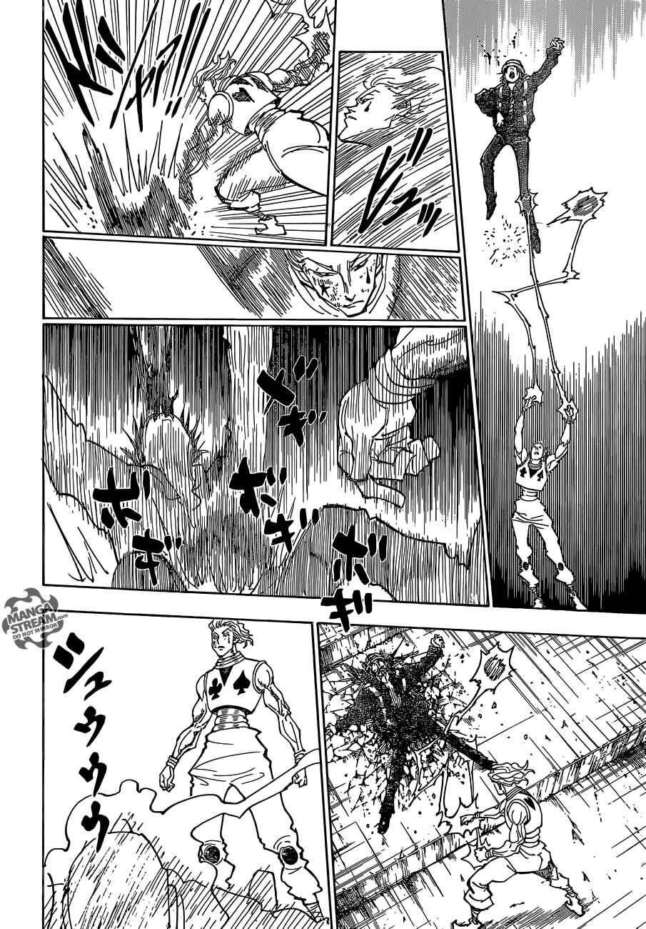 Page 19 Chapter 354 HUNTER x HUNTER