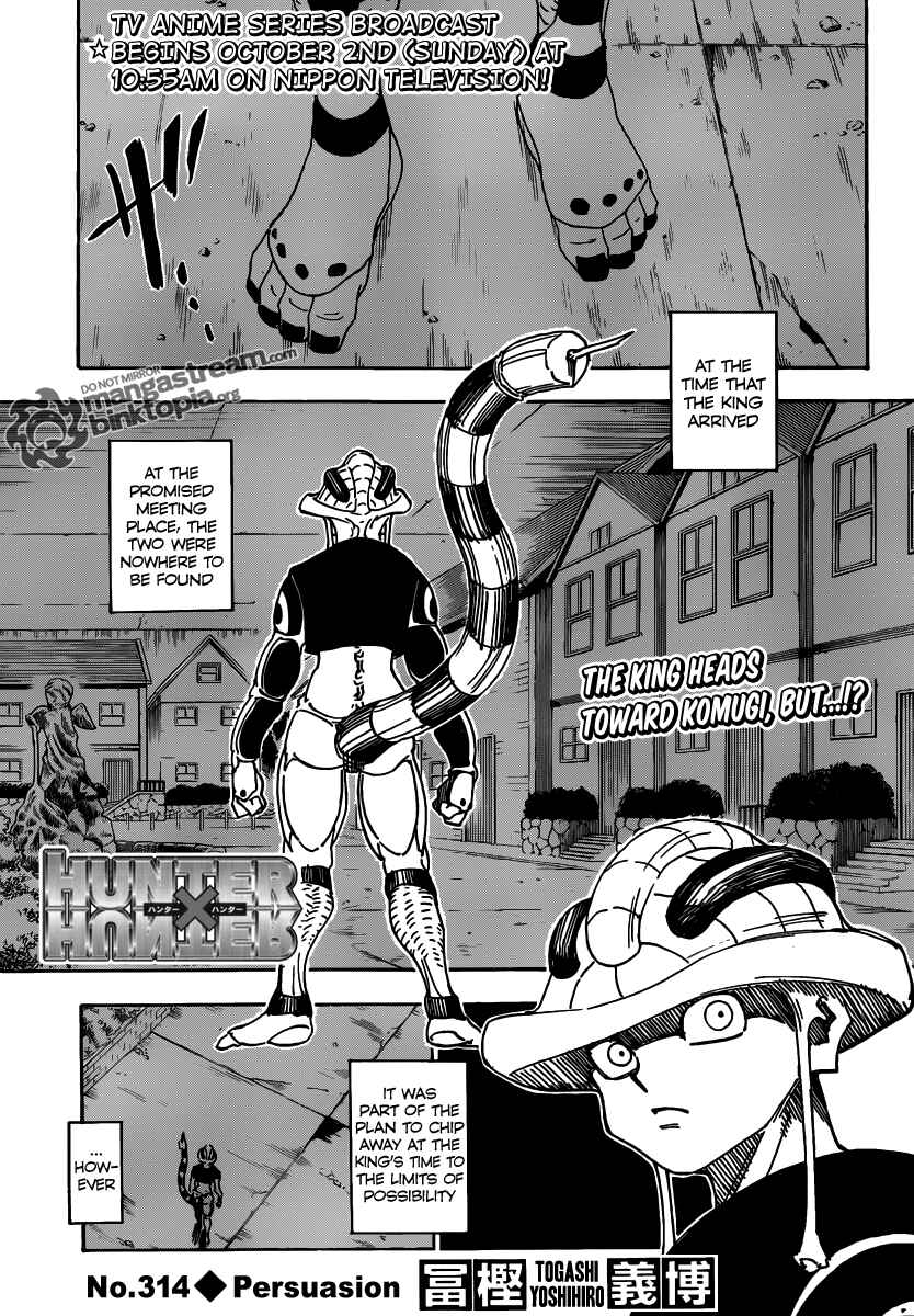 Page 1 Chapter 314 HUNTER x HUNTER