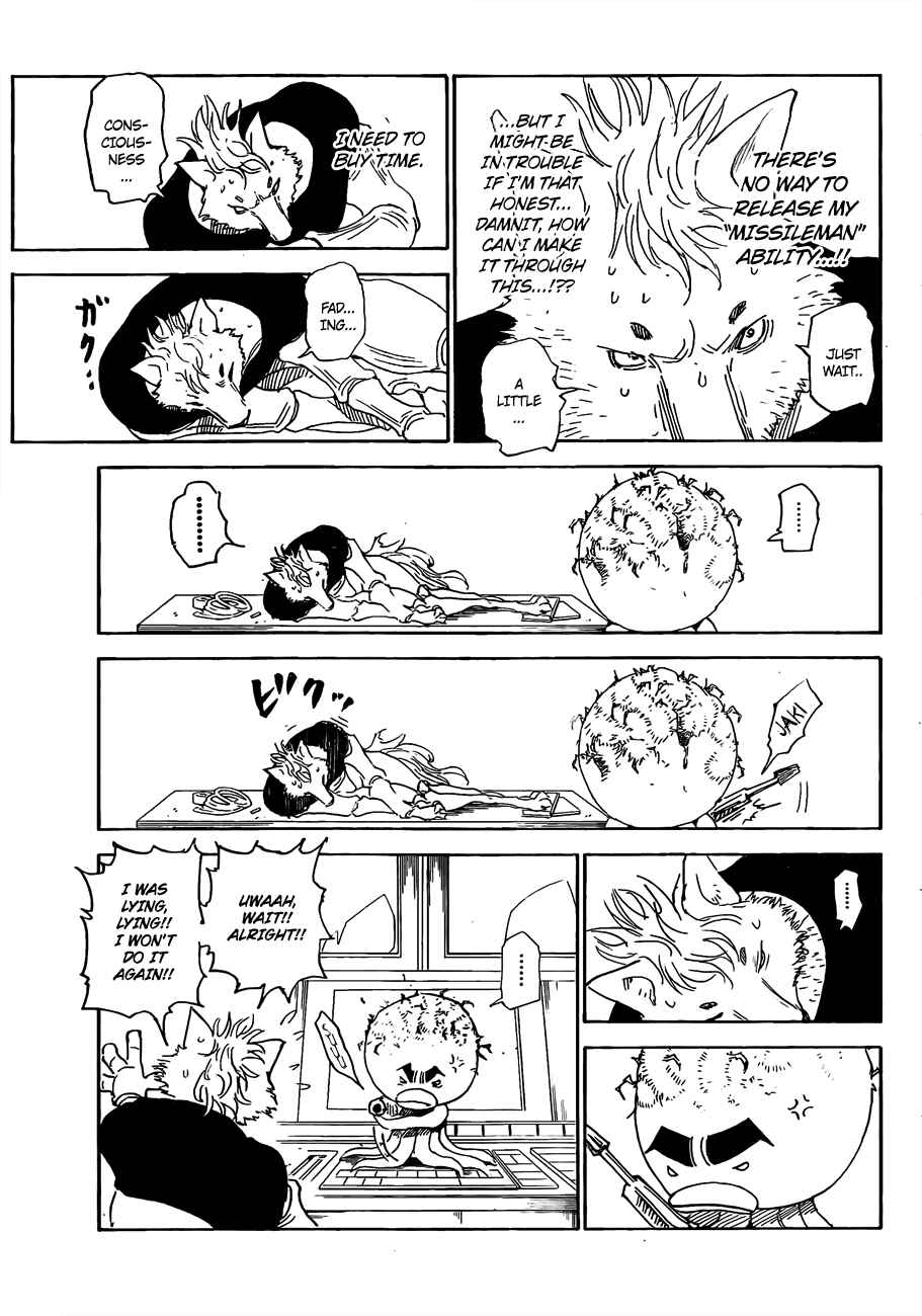Page 12 Chapter 296 HUNTER x HUNTER