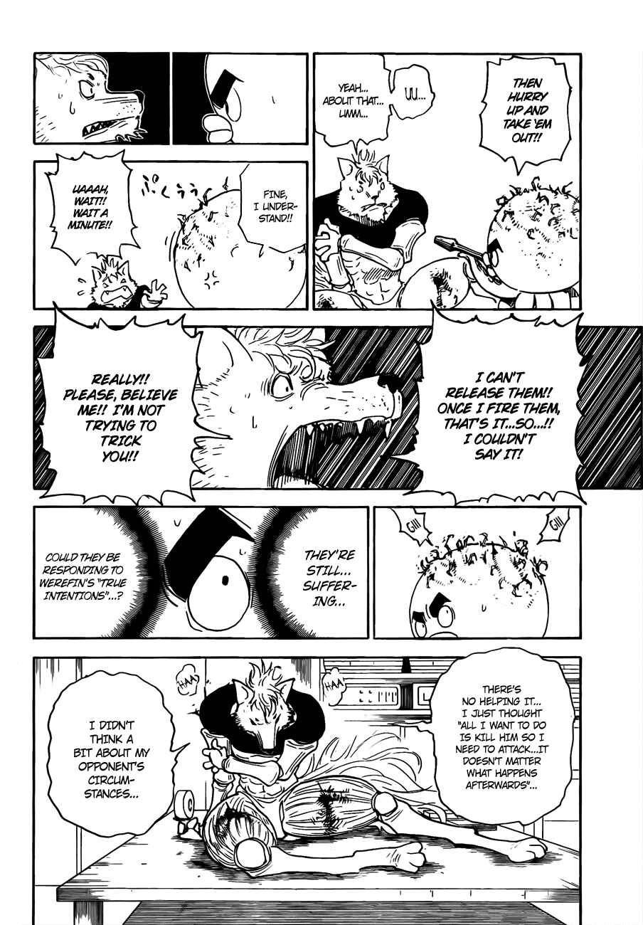 Page 13 Chapter 296 HUNTER x HUNTER