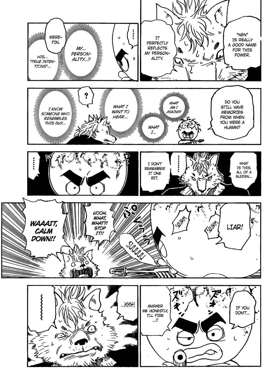 Page 14 Chapter 296 HUNTER x HUNTER