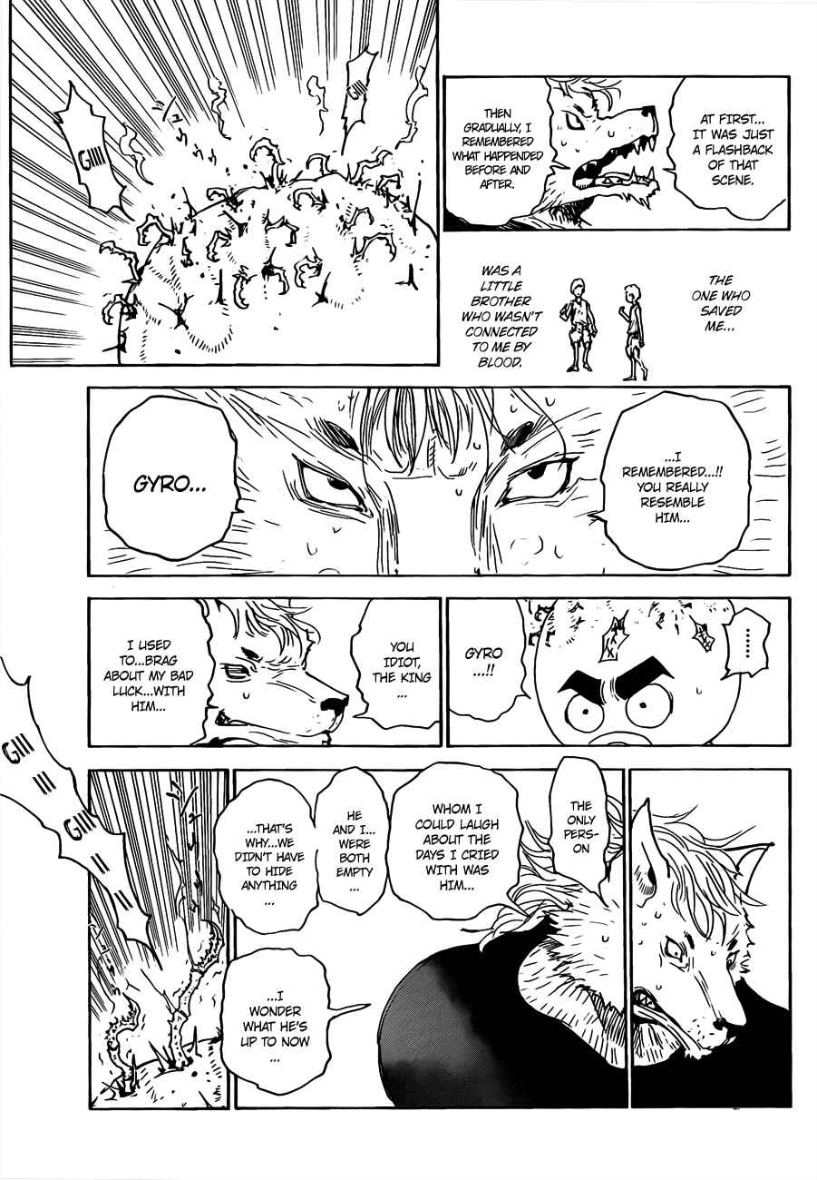 Page 16 Chapter 296 HUNTER x HUNTER