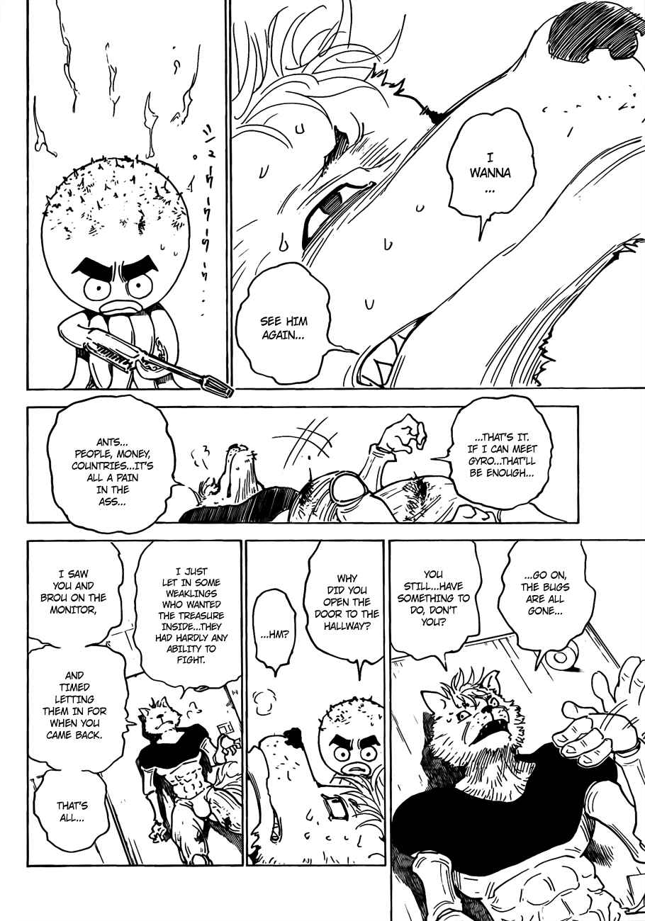 Page 17 Chapter 296 HUNTER x HUNTER