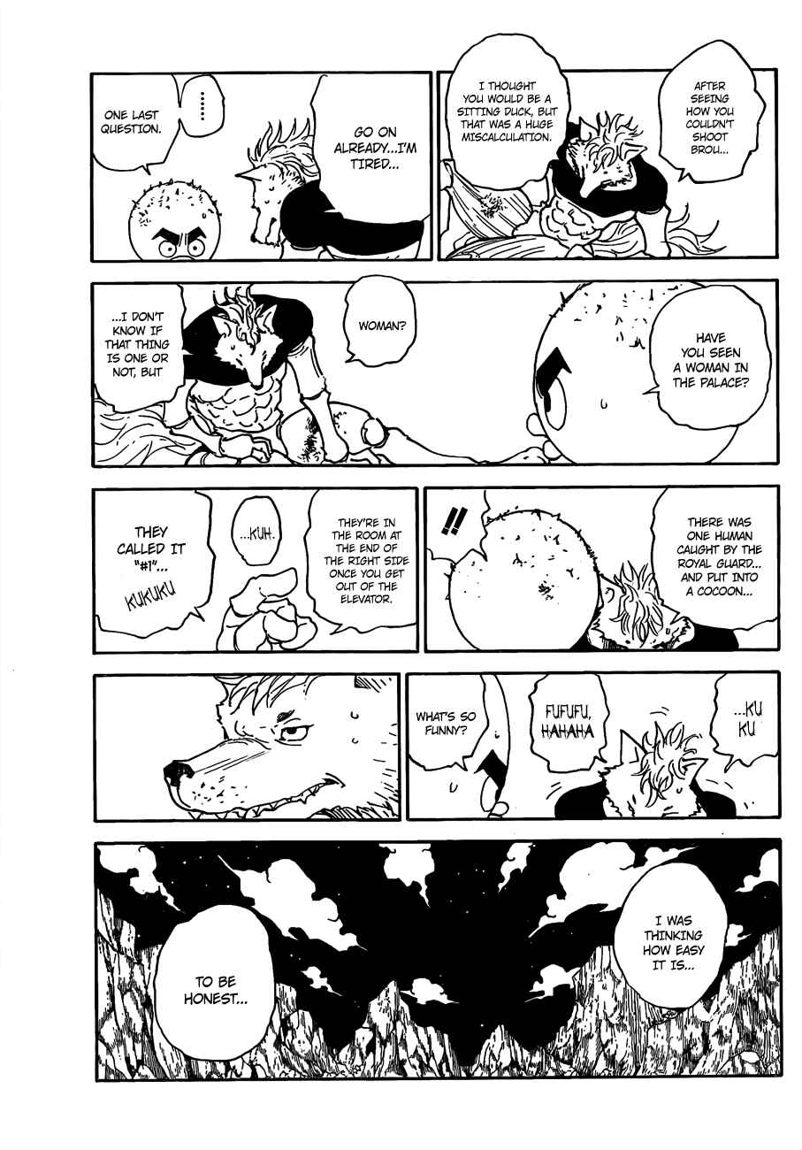 Page 18 Chapter 296 HUNTER x HUNTER