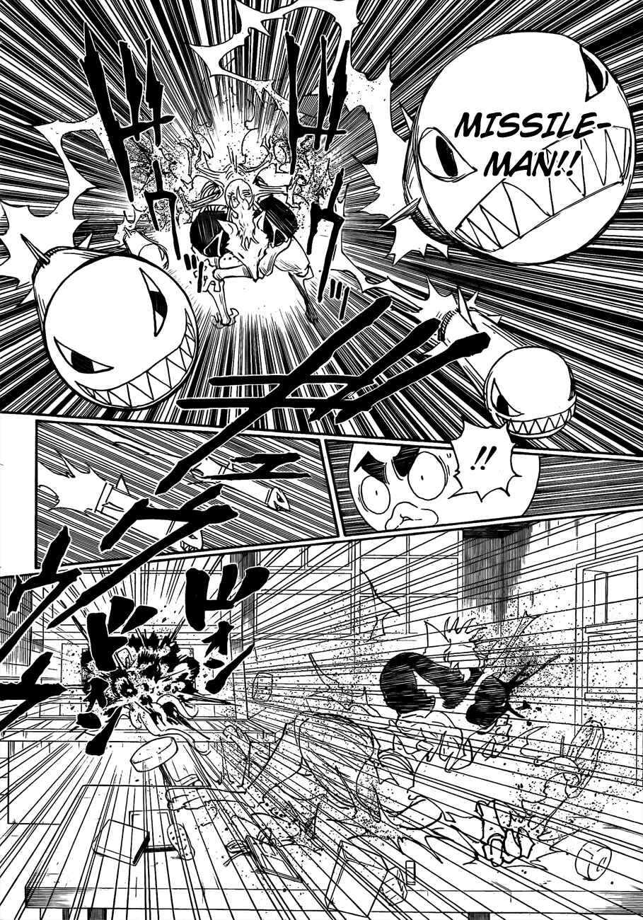 Page 3 Chapter 296 HUNTER x HUNTER