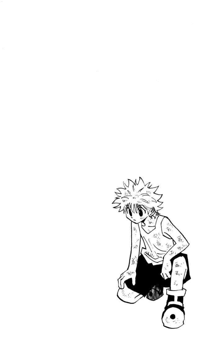 Page 16 Chapter 146 HUNTER x HUNTER