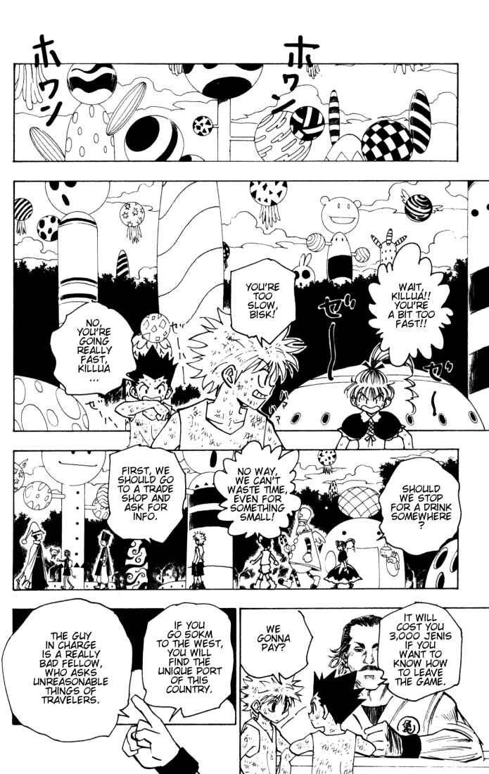 Page 6 Chapter 146 HUNTER x HUNTER