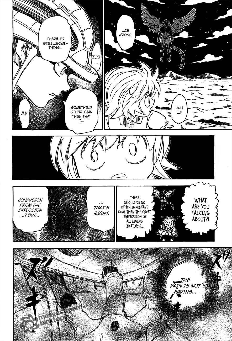 Page 16 Chapter 303 HUNTER x HUNTER