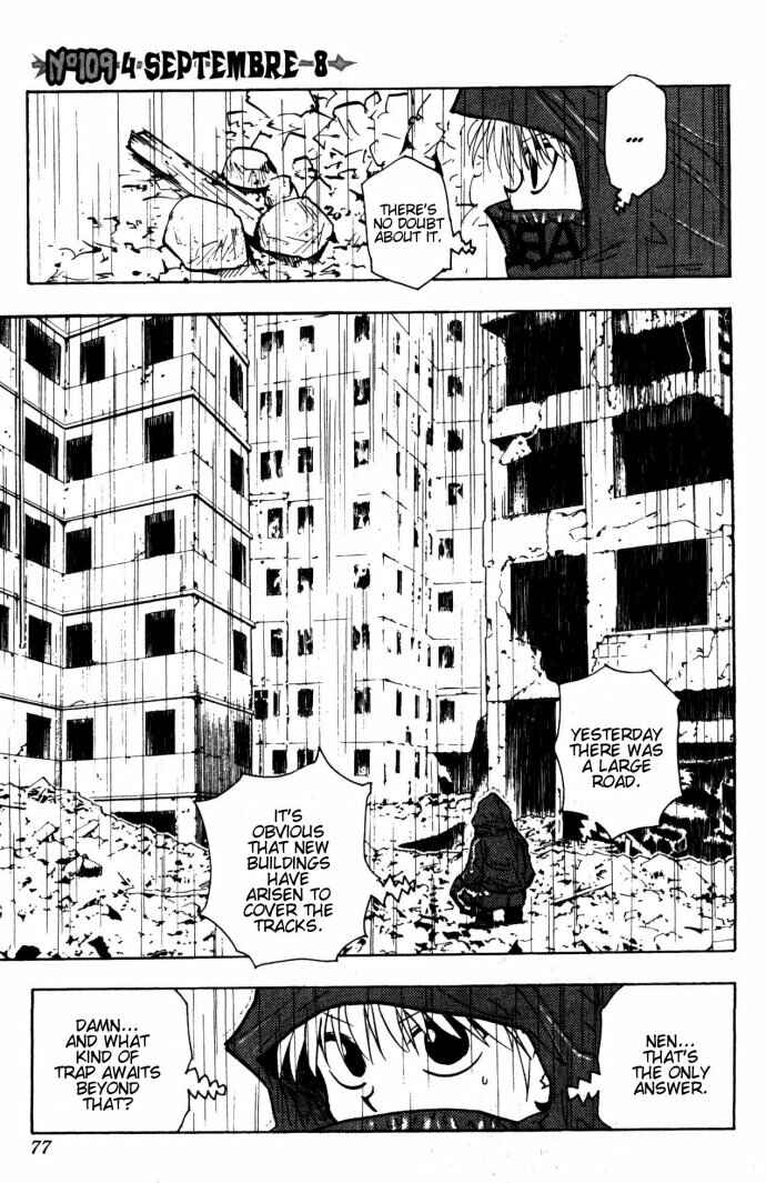 Page 1 Chapter 109 HUNTER x HUNTER