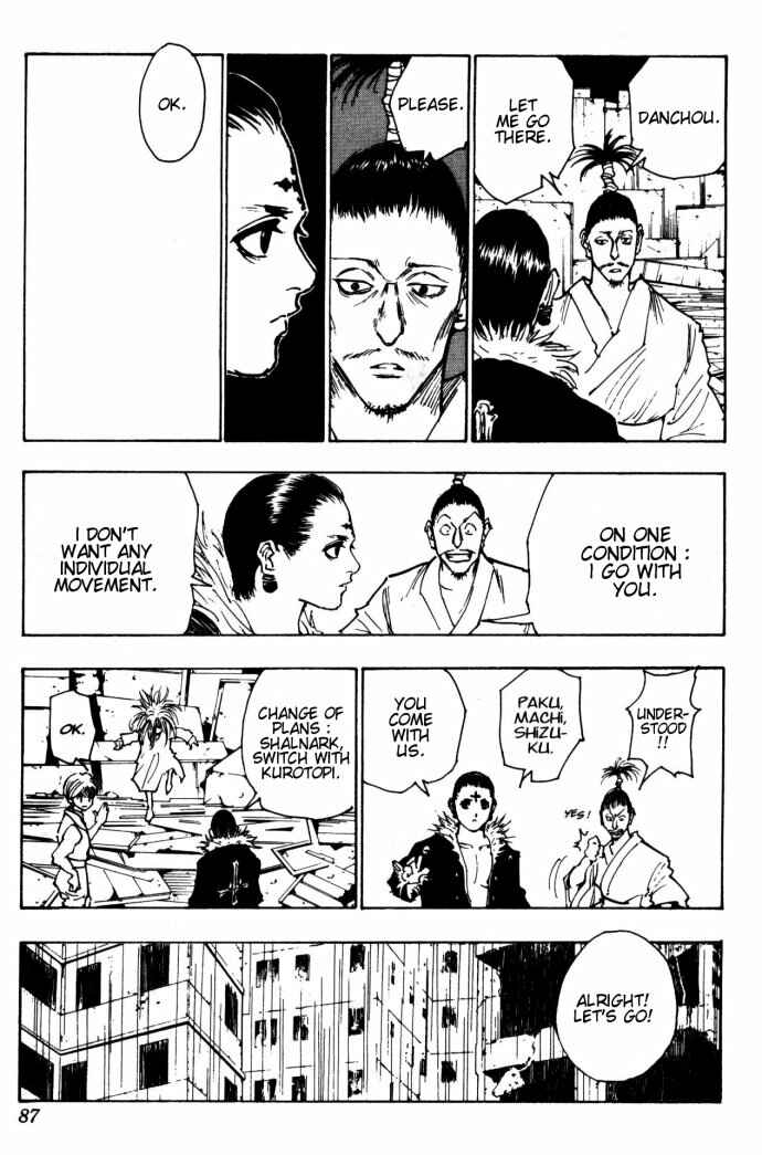 Page 11 Chapter 109 HUNTER x HUNTER
