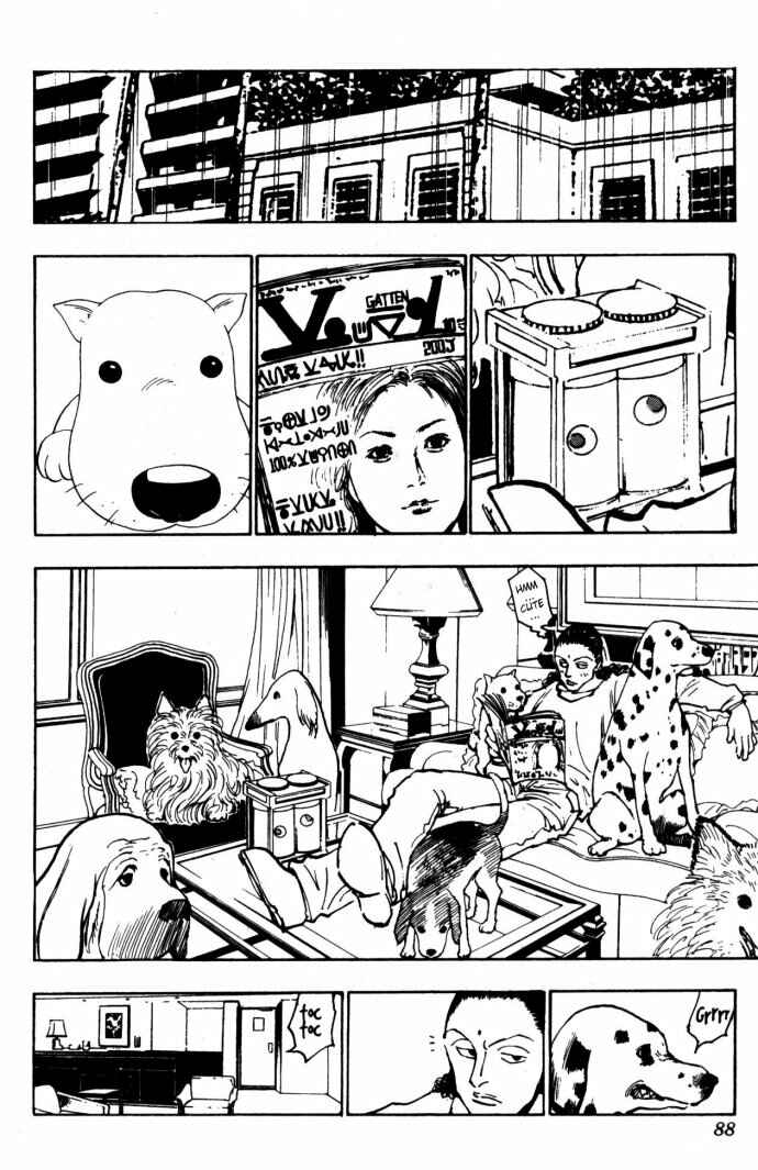 Page 12 Chapter 109 HUNTER x HUNTER