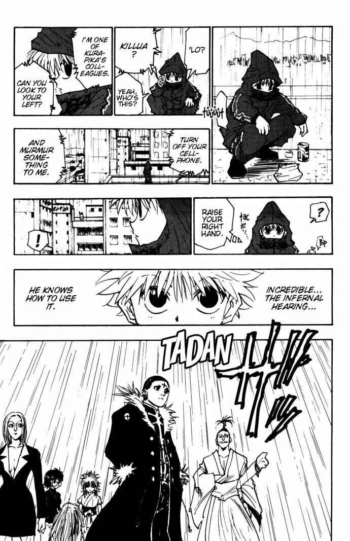 Page 15 Chapter 109 HUNTER x HUNTER