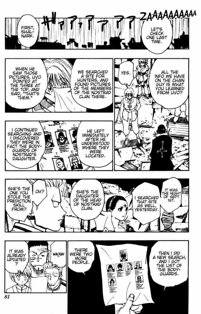 Page 5 Chapter 109 HUNTER x HUNTER