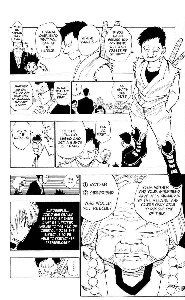 Page 10 Chapter 3 HUNTER x HUNTER