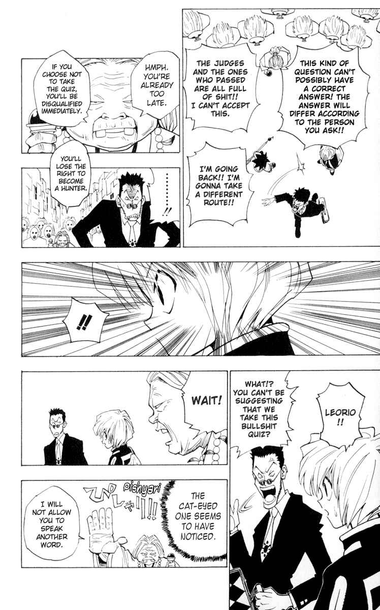 Page 12 Chapter 3 HUNTER x HUNTER
