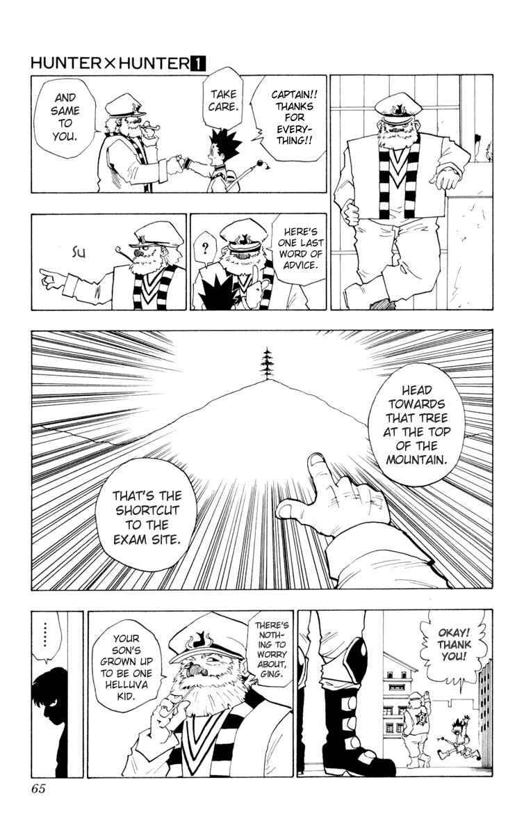 Page 3 Chapter 3 HUNTER x HUNTER