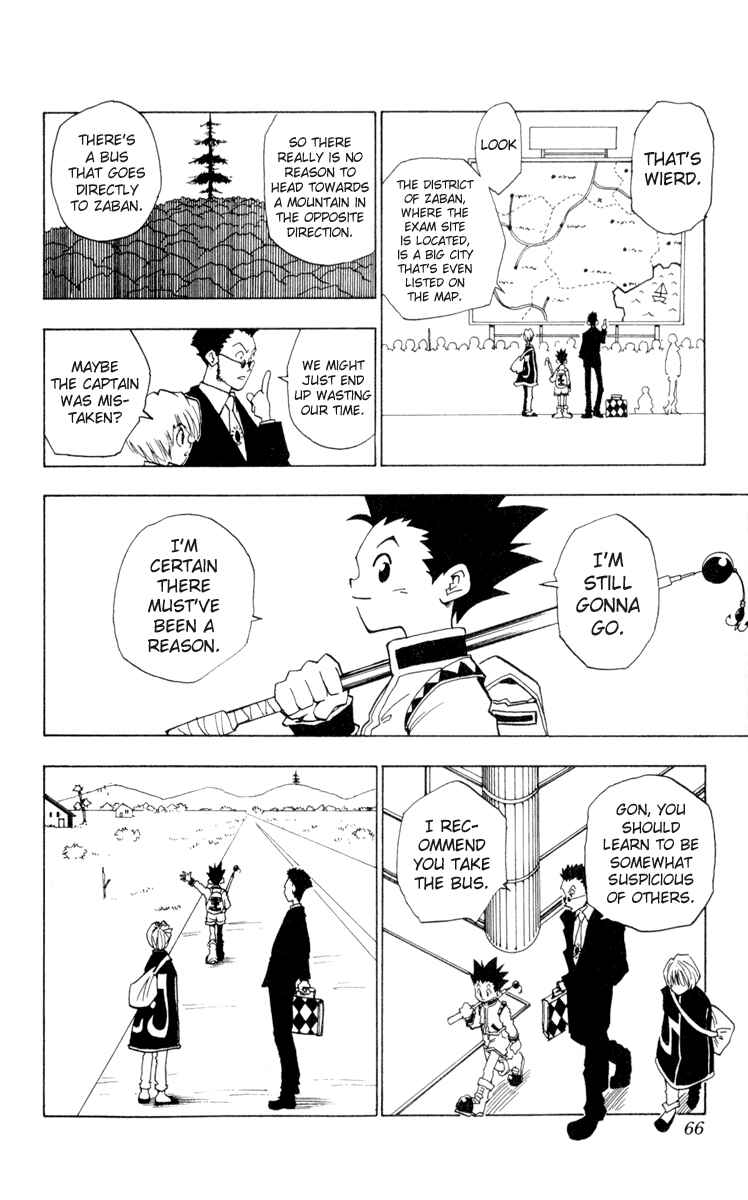 Page 4 Chapter 3 HUNTER x HUNTER