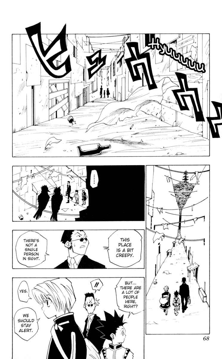 Page 6 Chapter 3 HUNTER x HUNTER