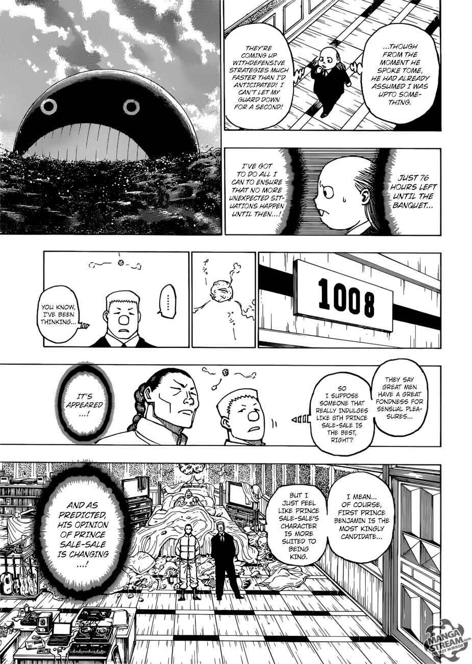 Page 12 Chapter 381 HUNTER x HUNTER