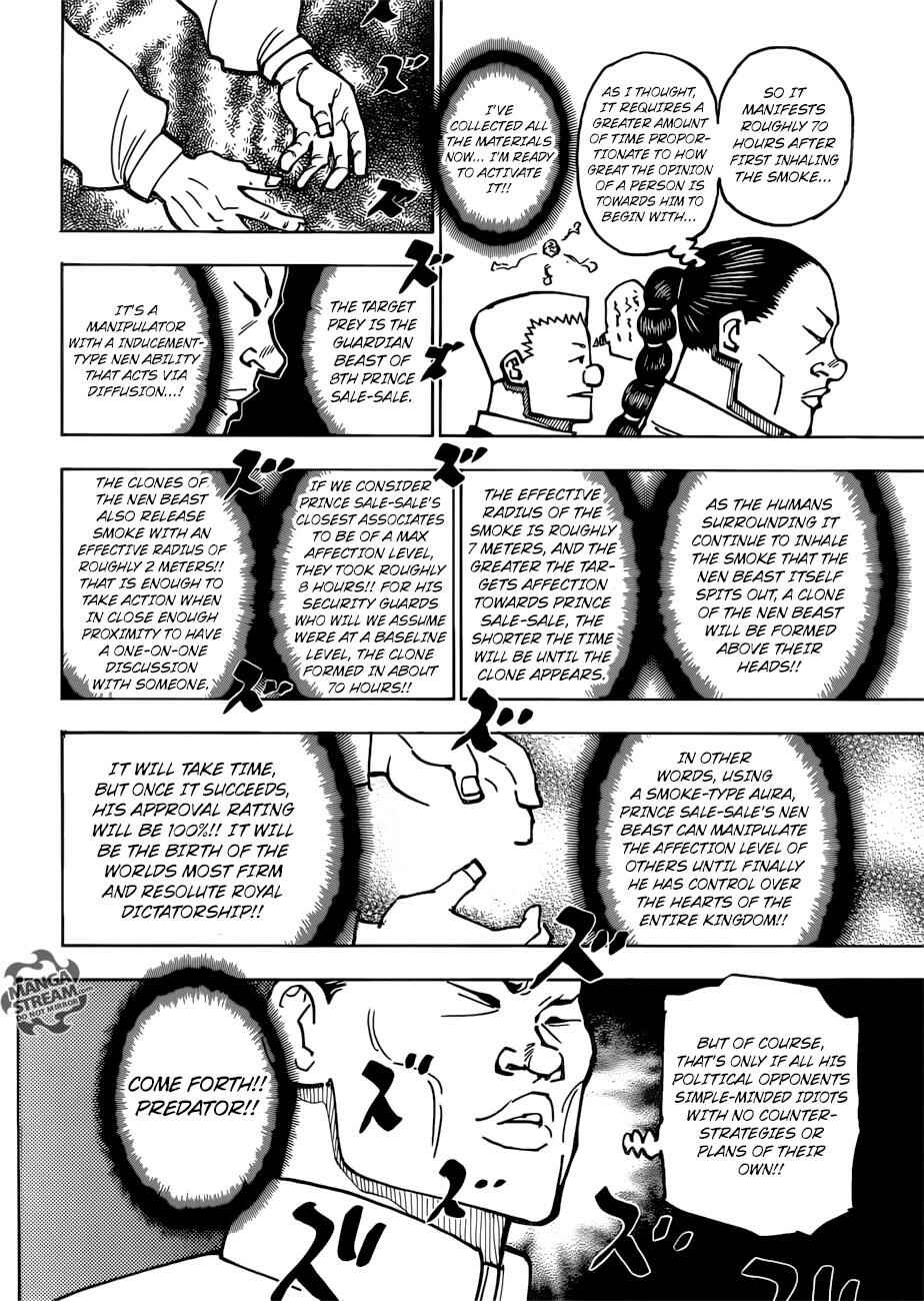 Page 13 Chapter 381 HUNTER x HUNTER