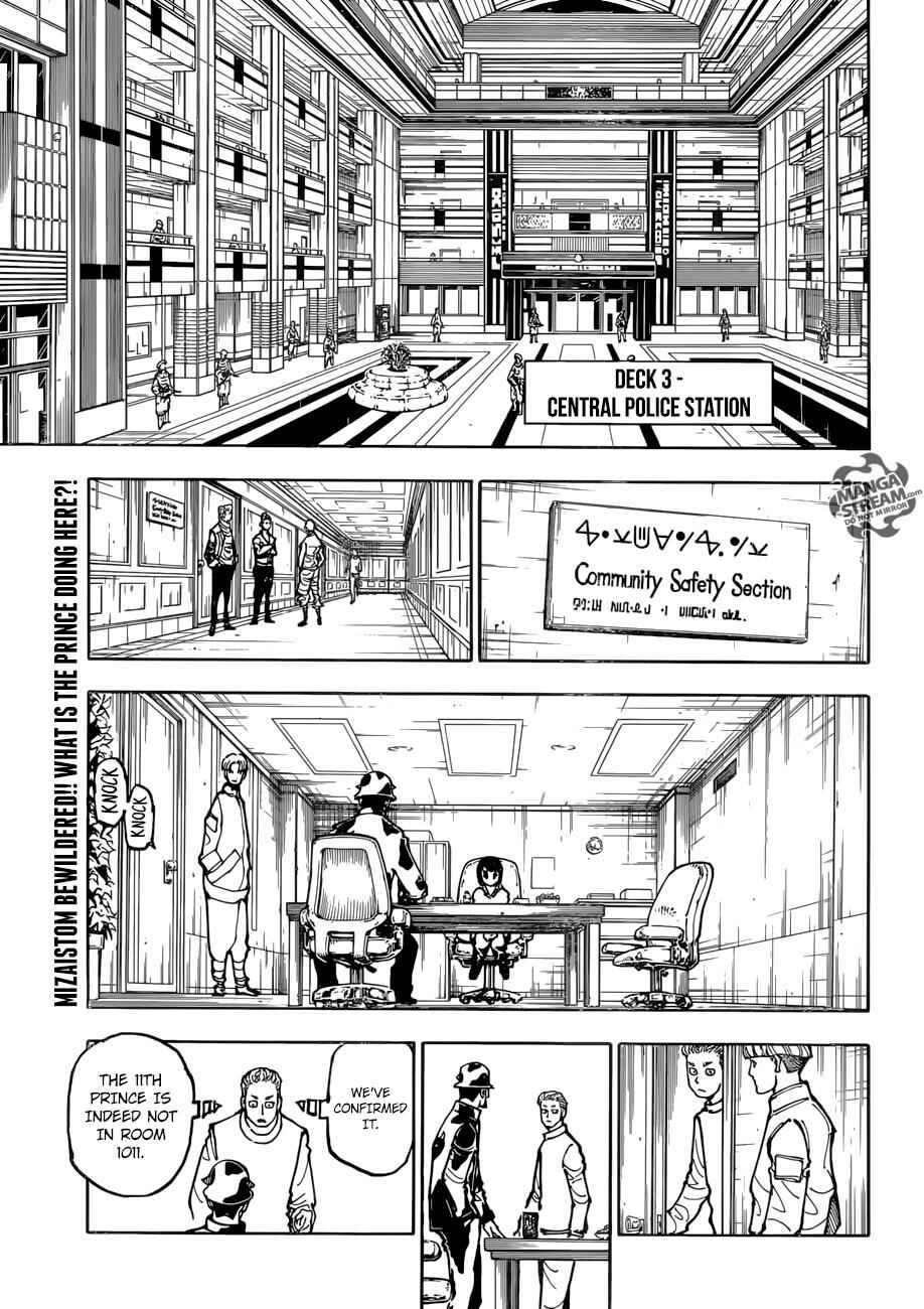 Page 4 Chapter 381 HUNTER x HUNTER
